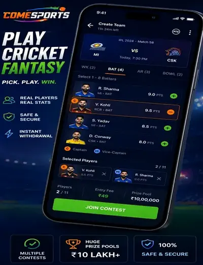 55ww (55 ww casino) fantasy cricket & matchday visual 2