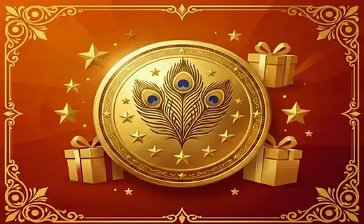 Birthday Bonus